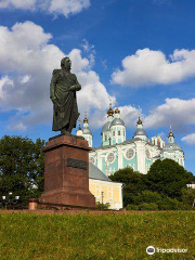 Kutuzov Statue
