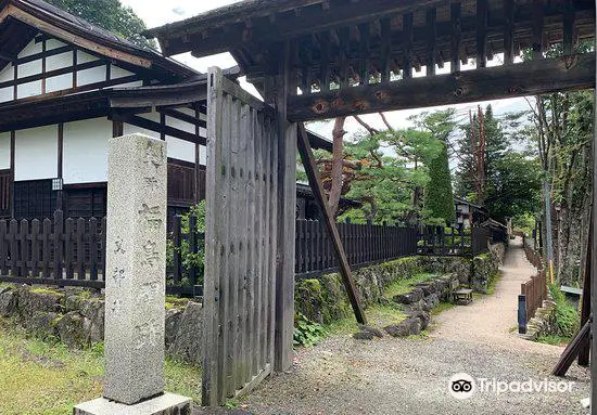 Remains of Fukushima Checkpoint