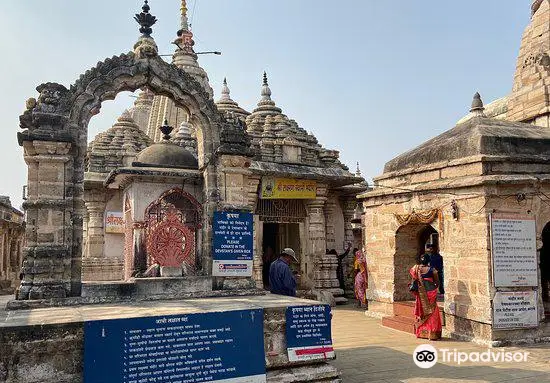 Ramtek Gad Mandir