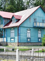 Nikifor Museum at Willa Romanówka