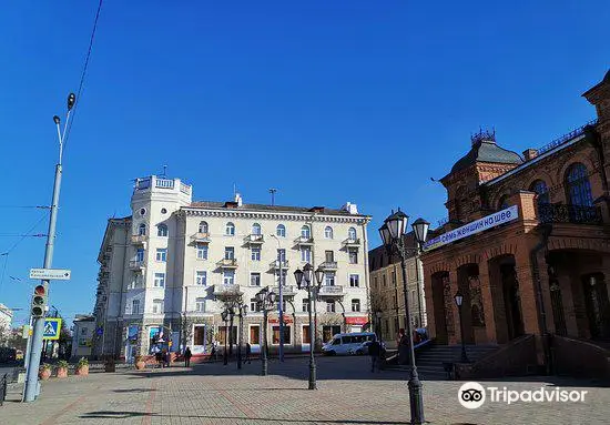 Mahilioŭ Regional Drama Theater