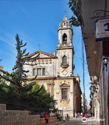 La Iglesia de San Agustin o San Francisco el Nuevo