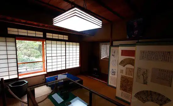Hotel in zona Kumagai Tsuneko Commemorative Museum of Calligraphy