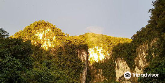 Deer Cave