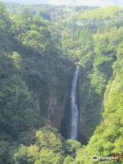 Shindono Falls