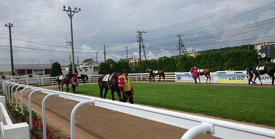 門別競馬場