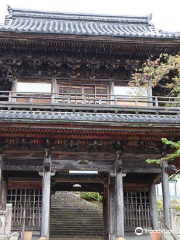 Keirinji Temple