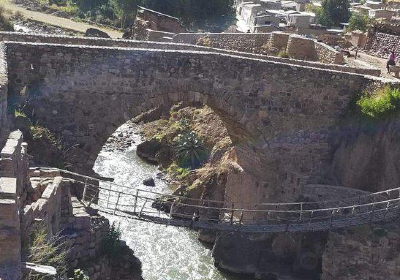 Inca Bridge