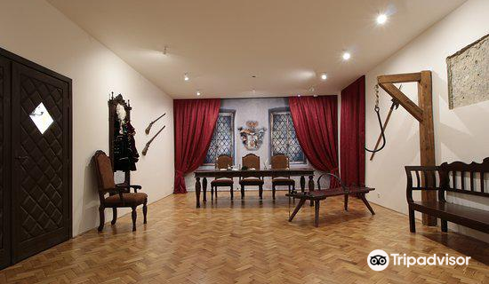 Museum of Janko Kráľ