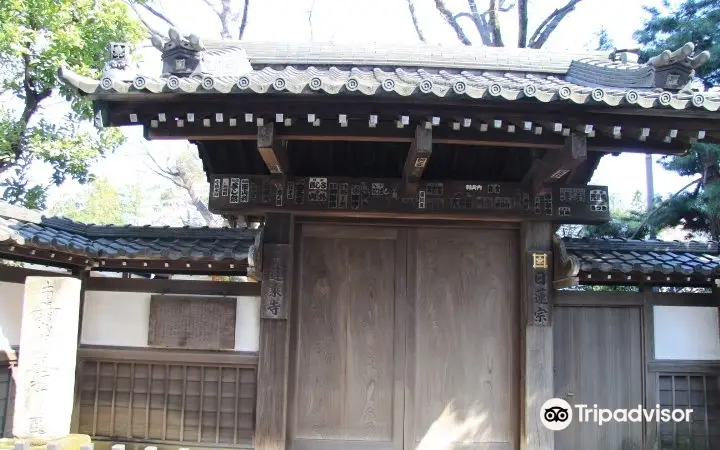 Renjo-ji Temple