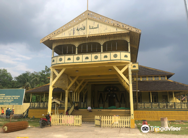 Istana Kadriah Kesultanan Pontianak