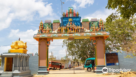 Keerimalai Naguleswaram Temple