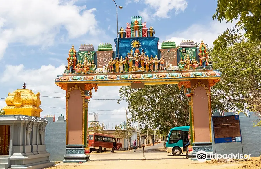 Keerimalai Naguleswaram Kovil