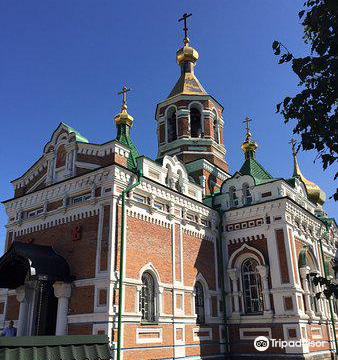 St. Nicholas Kazan Cathedral