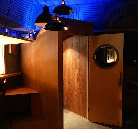 Beton Brut : Concrete Bar