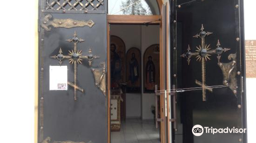 Chapel of the Holy Prince Peter and Fevronia of Murom