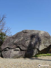 Kameishi (Turtle Rock)