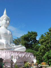 Wat Pa Thamma Utthayan