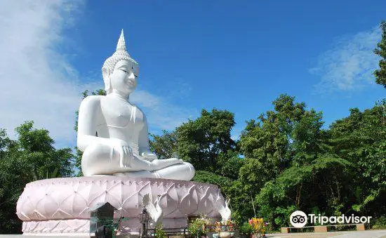 Wat Pa Thamma Utthayan