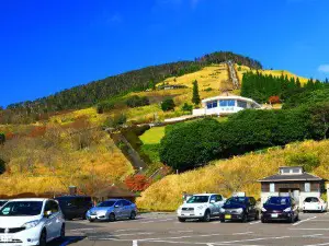 Kirishima Shinwanosato Park