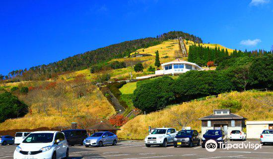 Kirishima Shinwanosato Park