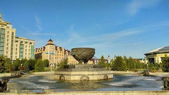 Millennium Park of Kazan