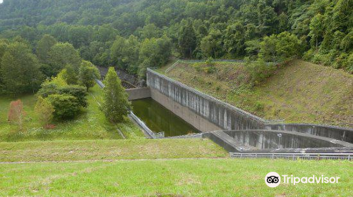 Izarigawa Dam