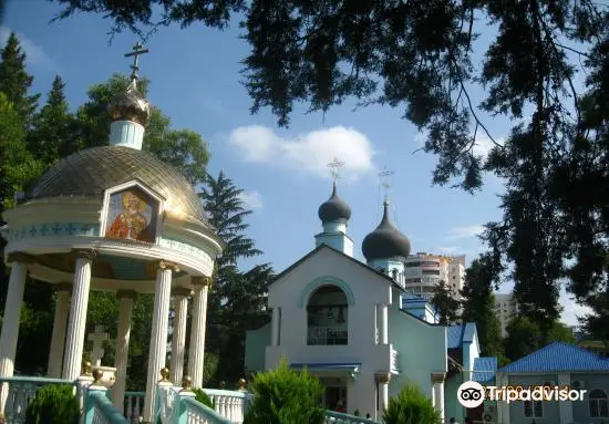 Svyato-Troitsky Temple