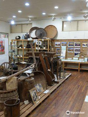 Hayato Museum of History and Folklore