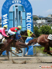 浦和競馬場