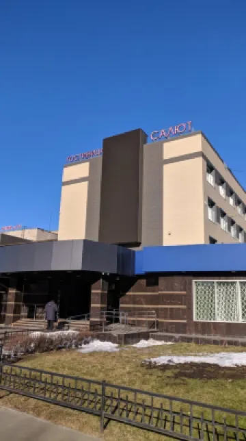 Салют Отели в г. 