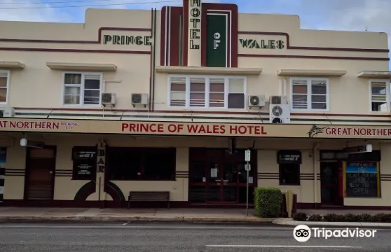 威爾斯王子酒店