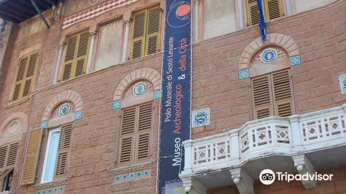 Museo archeologico e della citta di Sestri Levante