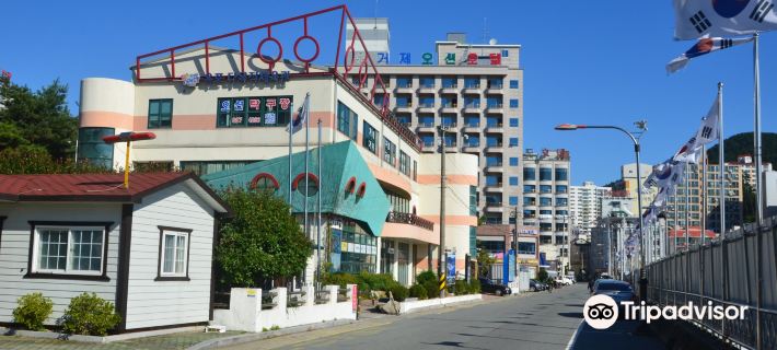 Geoje Ocean Hotel Ξενοδοχεία στην πόλη Geoje-si