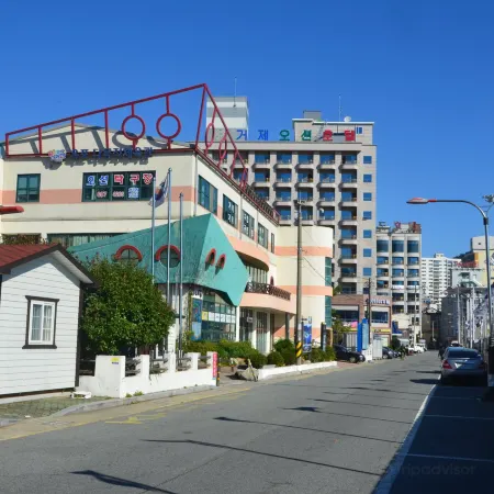 Geoje Ocean Hotel