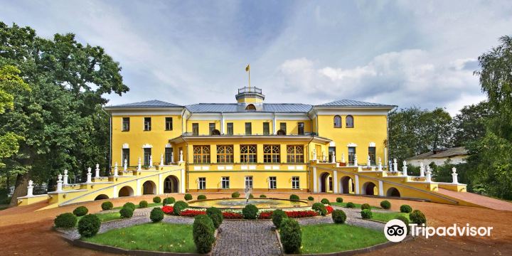 Yaroslavl Art Museum