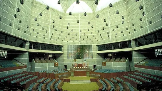 National Parliament House