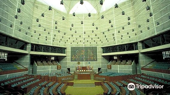 Bangladesh National Parliament House
