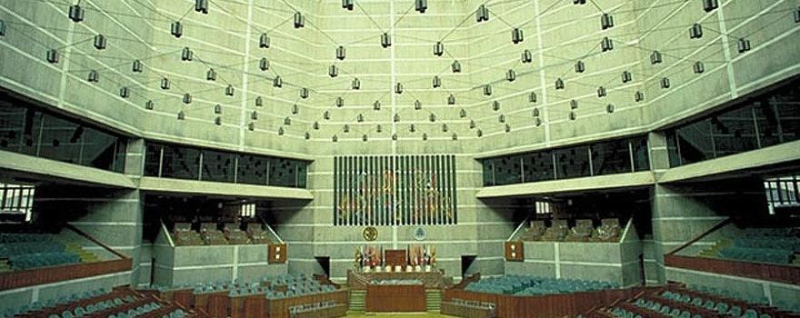 Bangladesh National Parliament House