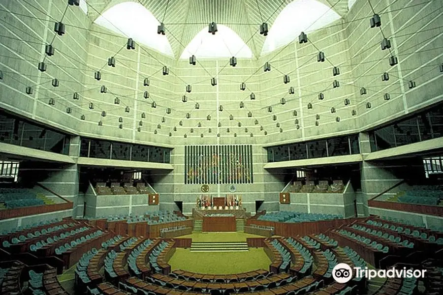 National Parliament House