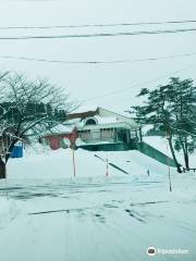 Ōmori Health Spa