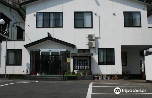 大和屋日式旅館