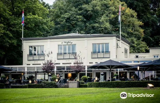 沃爾夫斯堡餐廳酒店