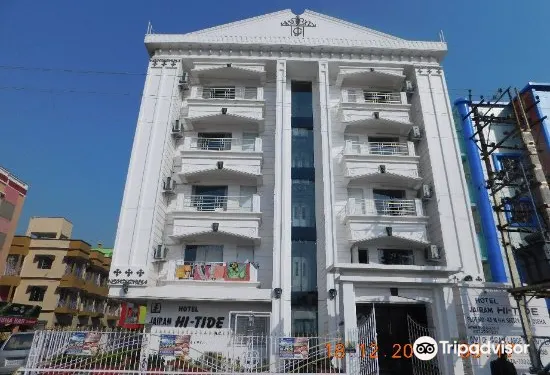 傑拉姆海潮酒店