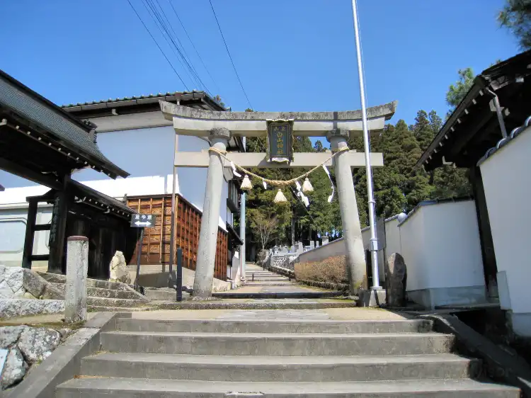 Takayama
