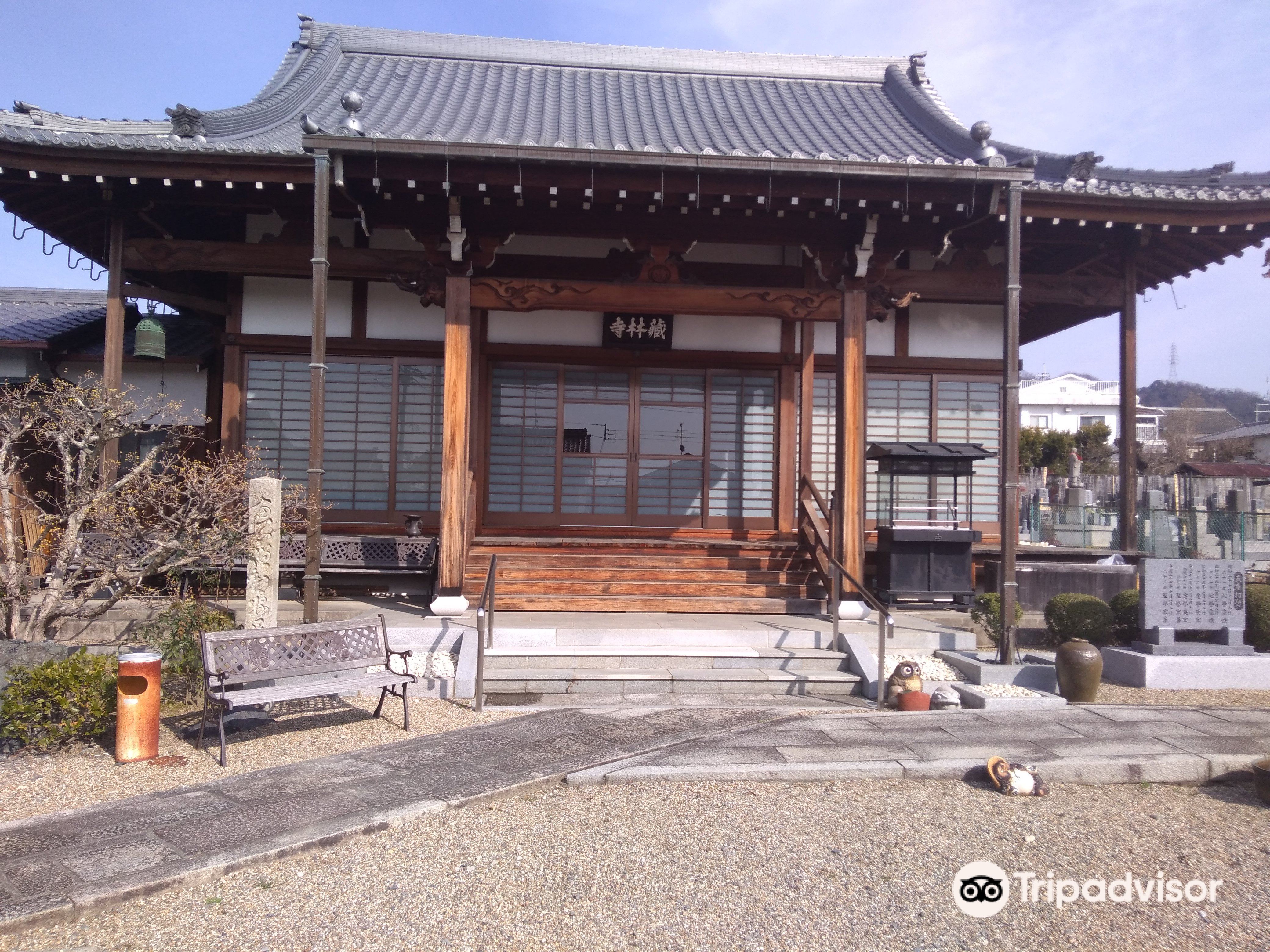 장림사 티켓 할인, 운영 시간, 후기 [2025년] | Trip.com
