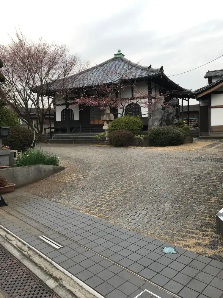 Hotels near Kongoji Temple