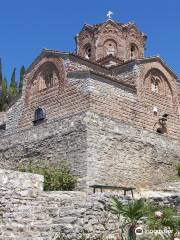 Église Saint-Jean de Kaneo