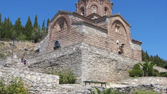 Church of Saint John the Theologian