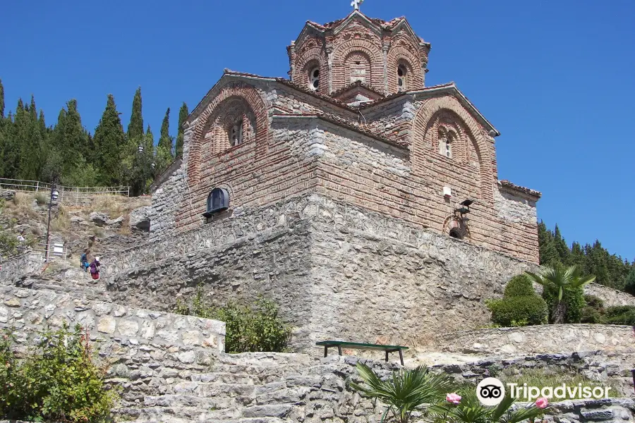 Church of Saint John the Theologian